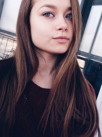 Дарина