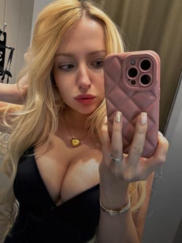 Хана